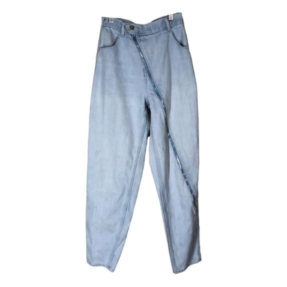 Pulse Vintage 90’s Light Wash High Rise Tapered Denim Jeans